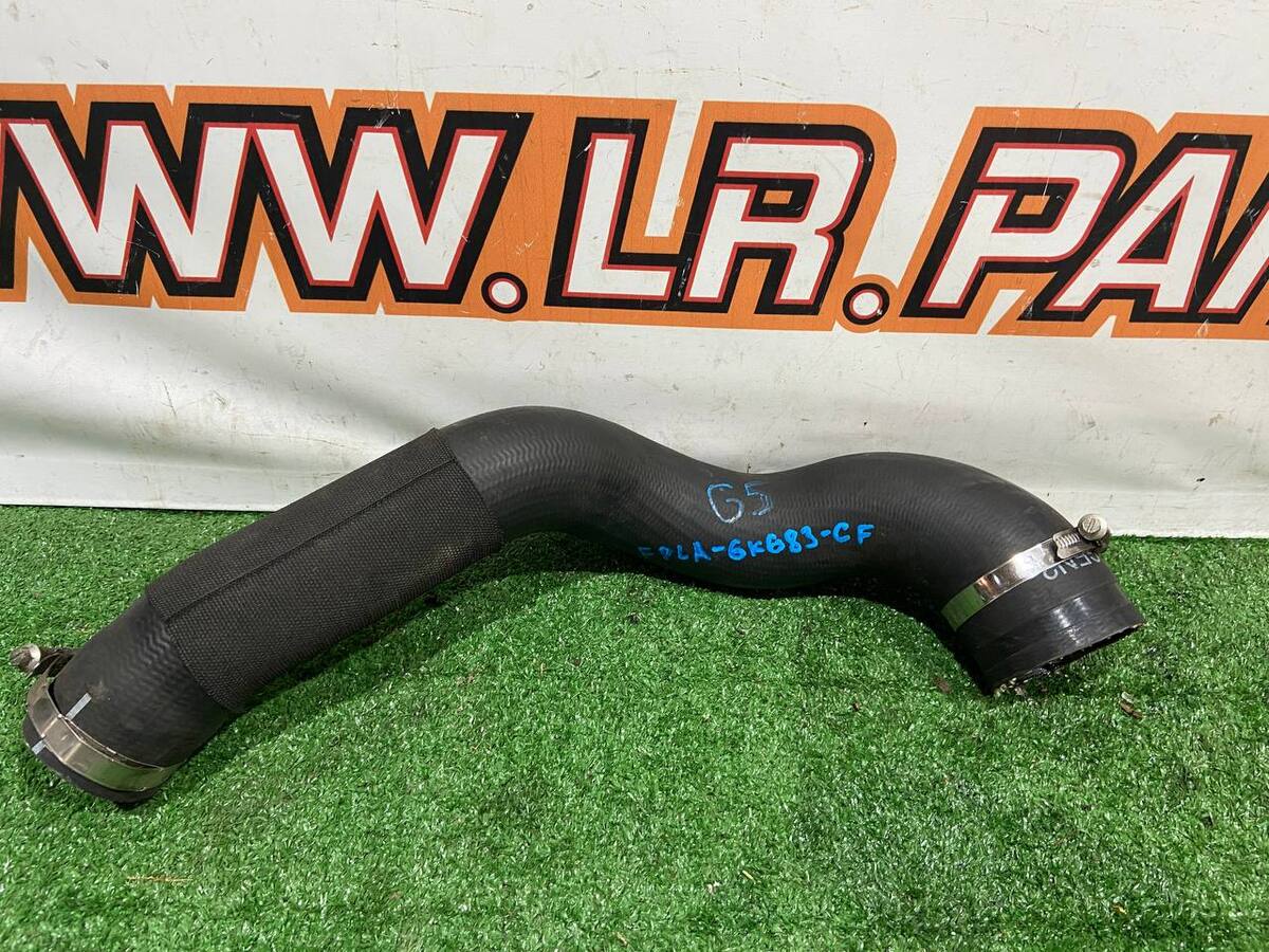 LR117083 Compressed air pipe Range Rover Sport L494 (2014-2022) Used